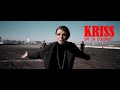 Kriss - ხო არ ღადაობ?! (Prod. Cas)