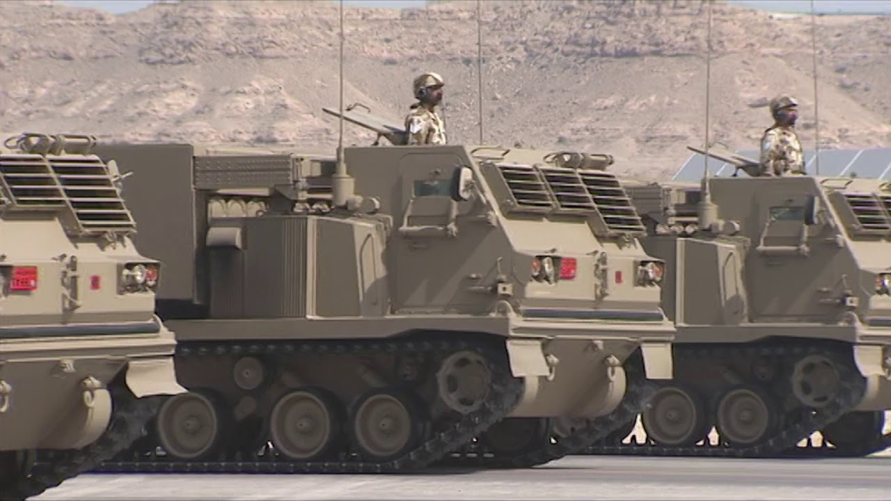 نشيد القائد - ذكرى تأسيس قوة دفاع البحرين 5 فبراير