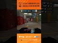 3 Seconds 4 Kills by mzinho Insane #cac #asia #cs #cs2