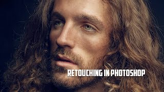 Retouching portrait with painterly effect in Adobe Photoshop. Retouching steps in Photoshop CC