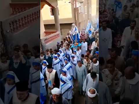 ياأمنا العدرة احنا اولادك سبانى حبك يافخر الرتب موسى رآكى يامريم عجب من عجب