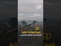 صدى نيوز تركيا تصبح واحدة من اول 5 دول في صناعة الطائرات المقاتلة من الجيل الخامس