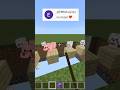 音楽がなくても無惨は倒せる💀[no music]#minecraft #shorts