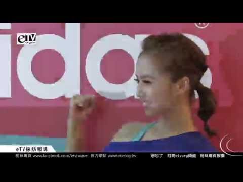 鋼管跳上癮 蔡依林想拍系列專輯《adigirls 美力系女孩》