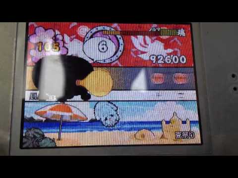 夏祭り フルコン出来ない DS
