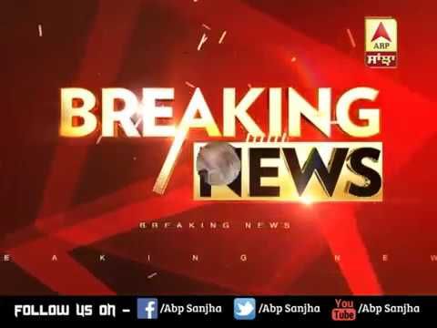 Breaking : Sri Akaal Takht Sahib ਦੇ ਸਾਬਕਾ Jathedar Puran Singh ਦਾ ਦੇਹਾਂਤ