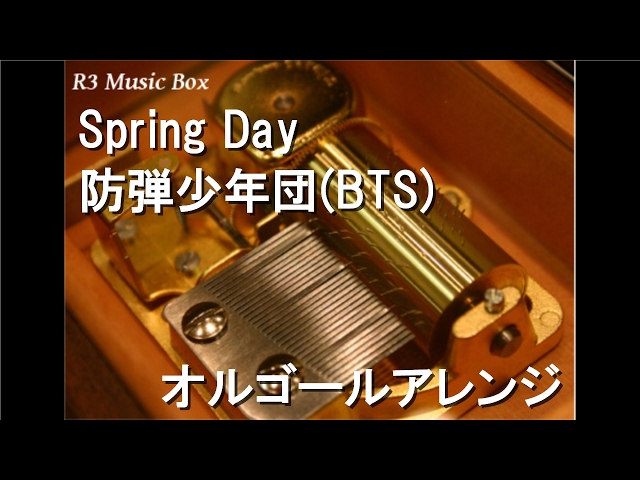 日本限定　BTS MUSIC BOX LIGHT オルゴール BTS Music Box Light (JPFC) - YouTube