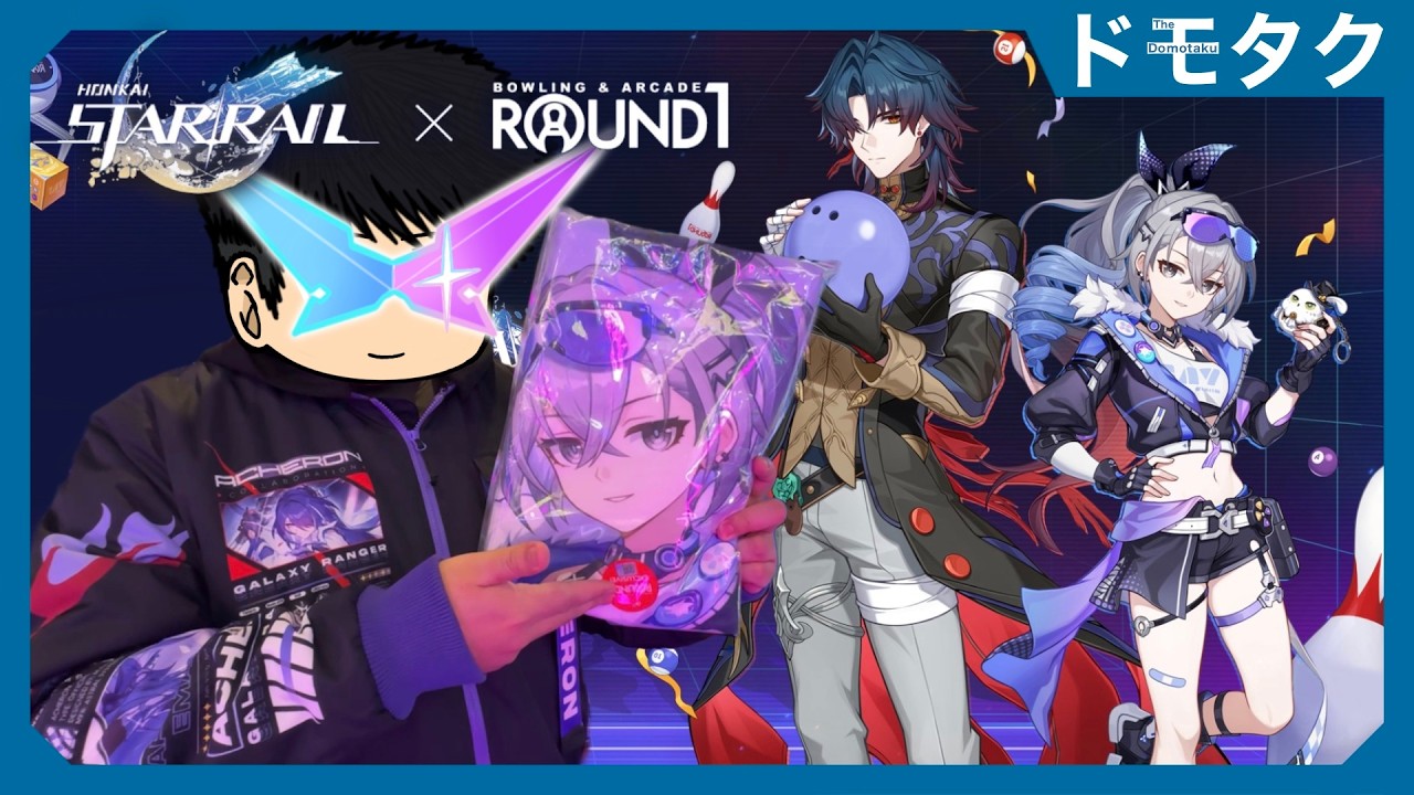 Honkai: Star Rail x ROUND 1 Collab】HUNTING FOR SILVER WOLF or 