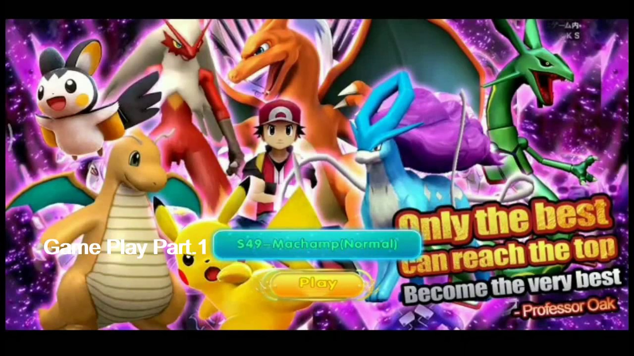 Legend Trainer Pokemon Android Game Play Part 1 YouTube