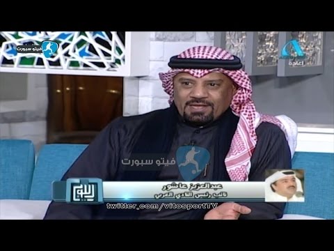مؤيد الحداد نادي القادسية مافي ادارة و محمد بنيان و عبدالله الحقان ماسكين ادارة الفريق