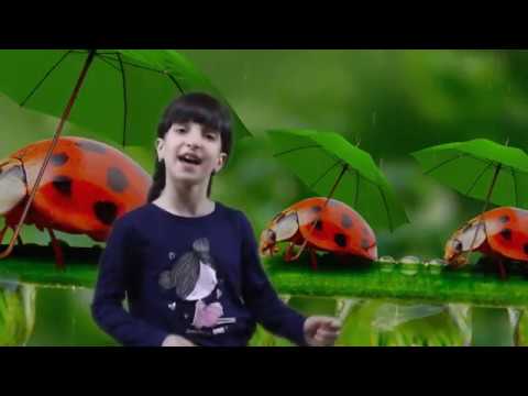 ქეთა ყიფიანი - წვიმის წვეთები (Rain Drops)