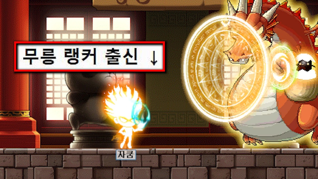 최단기 퇴물