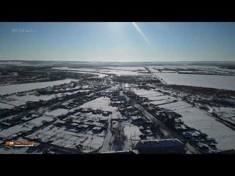 Амурская область. Марково