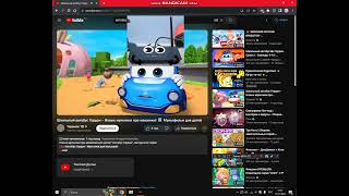 MSAgent Pack (Part2) - Youtube