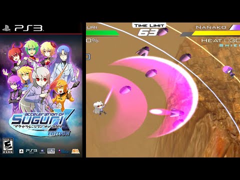 Acceleration of Suguri X Edition ... (PS3) Gameplay