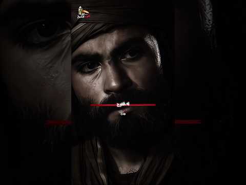 سل قاهر الروم والفرس ضوء التاريخ تاريخ