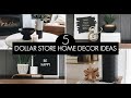 DOLLAR STORE HIGH END DECOR IDEAS | Dollar Store DIY Challenge
