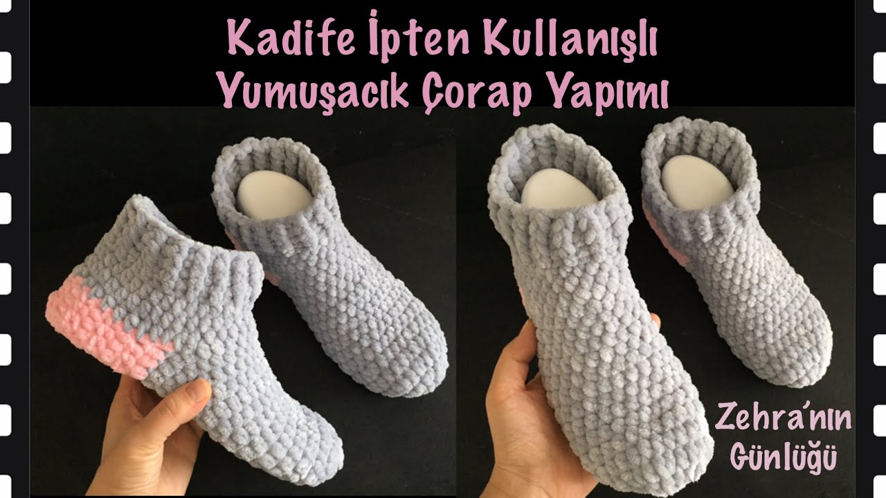 Kadife İpten Yumuşacık Çorap Yapımı - Kadife İpten Çorap - Kadife İpten  Çorap Patik Yapımı