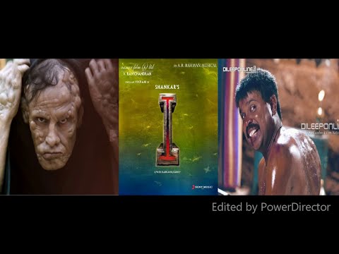 ai-trailer-mix-(kunjikkoonan)
