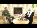 Патриарх Кирилл встретился с министром обороны РФ С.К. Шойгу
