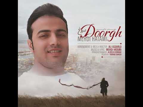 دروغ آهنگ جدید و احساسی از مهدی حاتمی