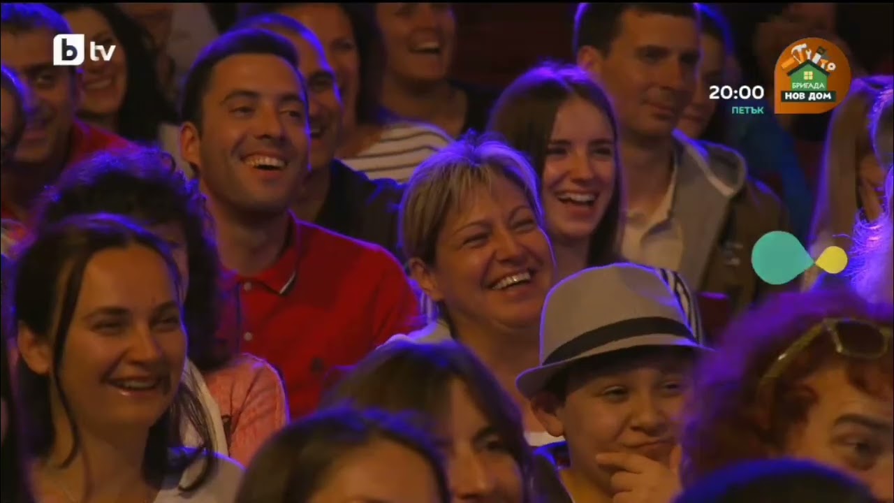 Комиците и Приятели (25.02. 2026) 3та част