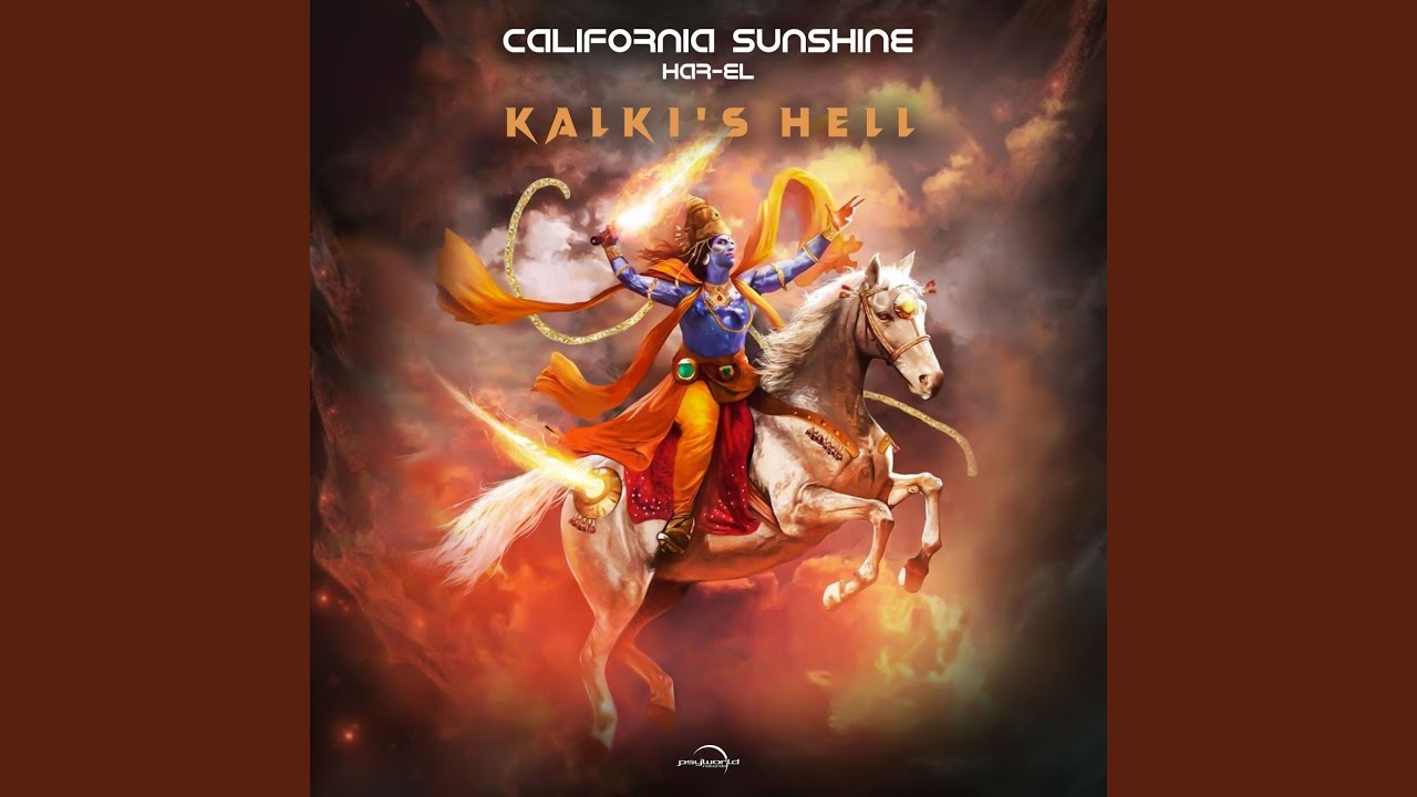 Watch Infinitum on YouTube Watch Infinitum on YouTube