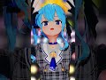 [ホロライブMMD]　星街すいせい Go-Getters #Shorts