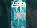 #simple #easy neck design tutorial #fashion #shorts #neckdesign
