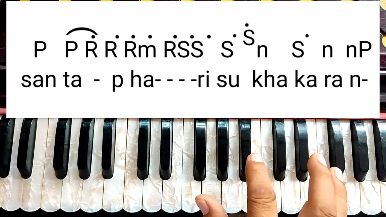 Learn Tutorial Of Bhajan Rakh Laaj Meri On Harmonium By Inder Singh Shah Youtube