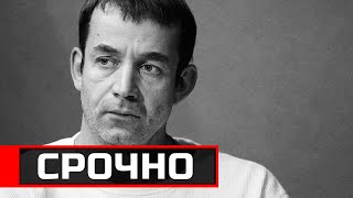 Срочно! За тяжелобольного Дмитрий Певцова молится вся страна Срочно! За тяжелобольного Дмитрий Певцова молится вся страна