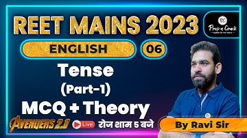 05:00 PM - Tense (Part-1) | MCQ +Theory | English | REET MAINS | Prep n Crack | By Ravi Acharye Sir