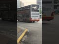 SG5744S on Service 965
