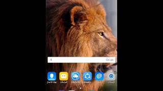 كيفية تنزيل برنامج "screen recorder" لجميع الاجهزة screenshot 3
