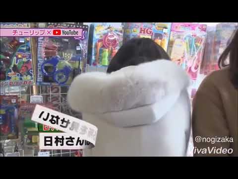 日村さんの隠し食いを真似するいくちゃん