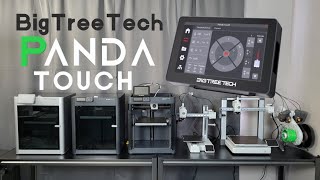 BigTreeTech Panda Touch features, set up guide. More than a screen upgrade for Bambu Lab printers.