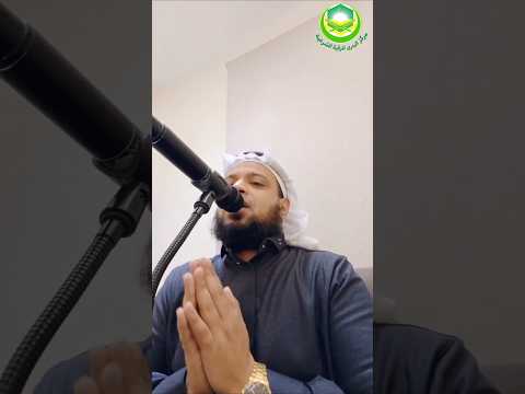 بسم الله الكبير الأكبر … يبطل كل سحر مشروب ✅ | من حالات المركز  #الرقية_الشرعية  #الراقي_أيمن_البدرى