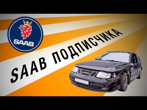 Туарег ильдара автоподбор