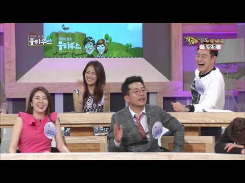 [HIT] 김준호 자체 무덤파기 "일도 도박처럼" 가족의 품격 풀하우스.20140530