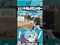 ジェットらしいエントリー【VALORANT】#shorts