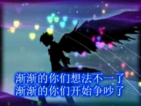 有些再见说了就不能再见.mp4