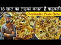 Street Side Wala OVERLOADED Cheese Pasta Pizza || Delhi Street Food