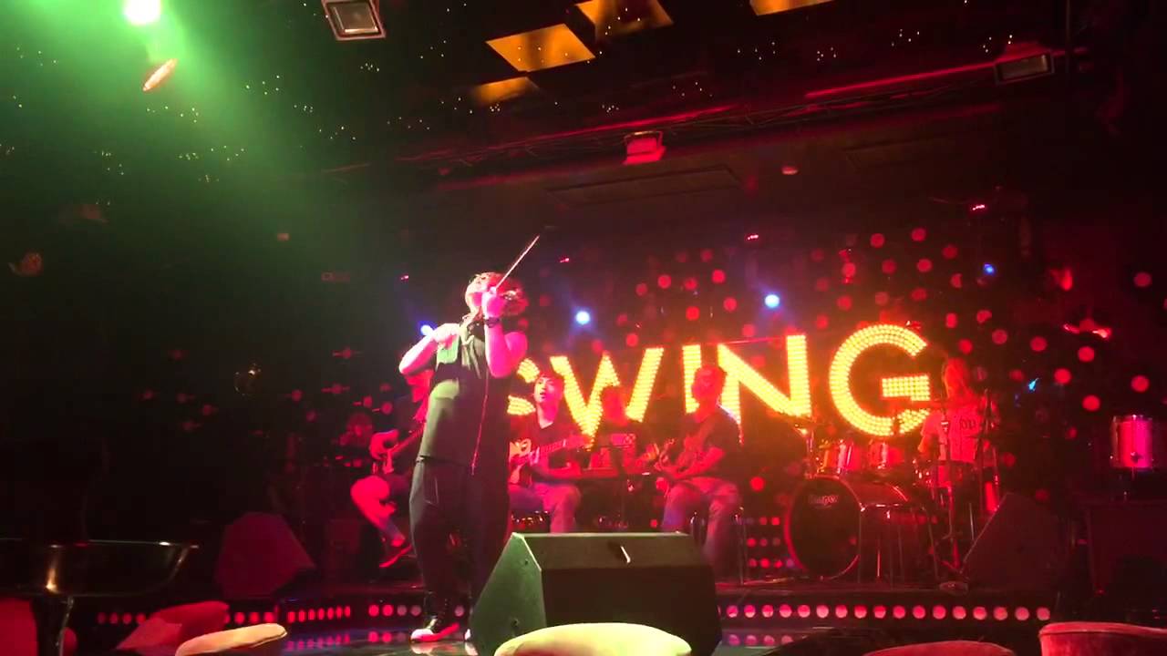 Kick off band YouTube