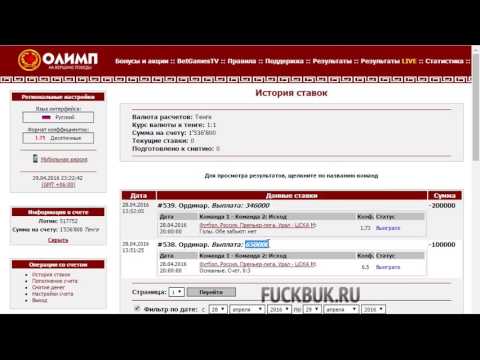 Программа на точный счетиз YouTube · Длительность: 1 мин15 с Программа на точный счетиз YouTube · Длительность: 1 мин15 с