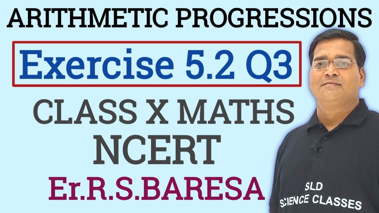 Class 10 maths | Chapter 5 | Arithmetic Progressions (AP) | Exercise 5. ...