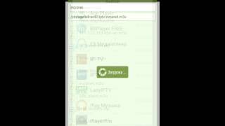 LazyIPTV способы добавления плейлистов screenshot 3