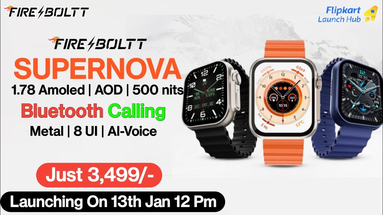 Fire Boltt Supernova Smartwatch 🔥| 1.78 Amoled AOD⚡BT Calling🔥 Confirm Specs⚡| fire boltt supernova