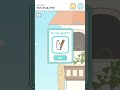 ラプンツェルフラグ【フラグ回避】