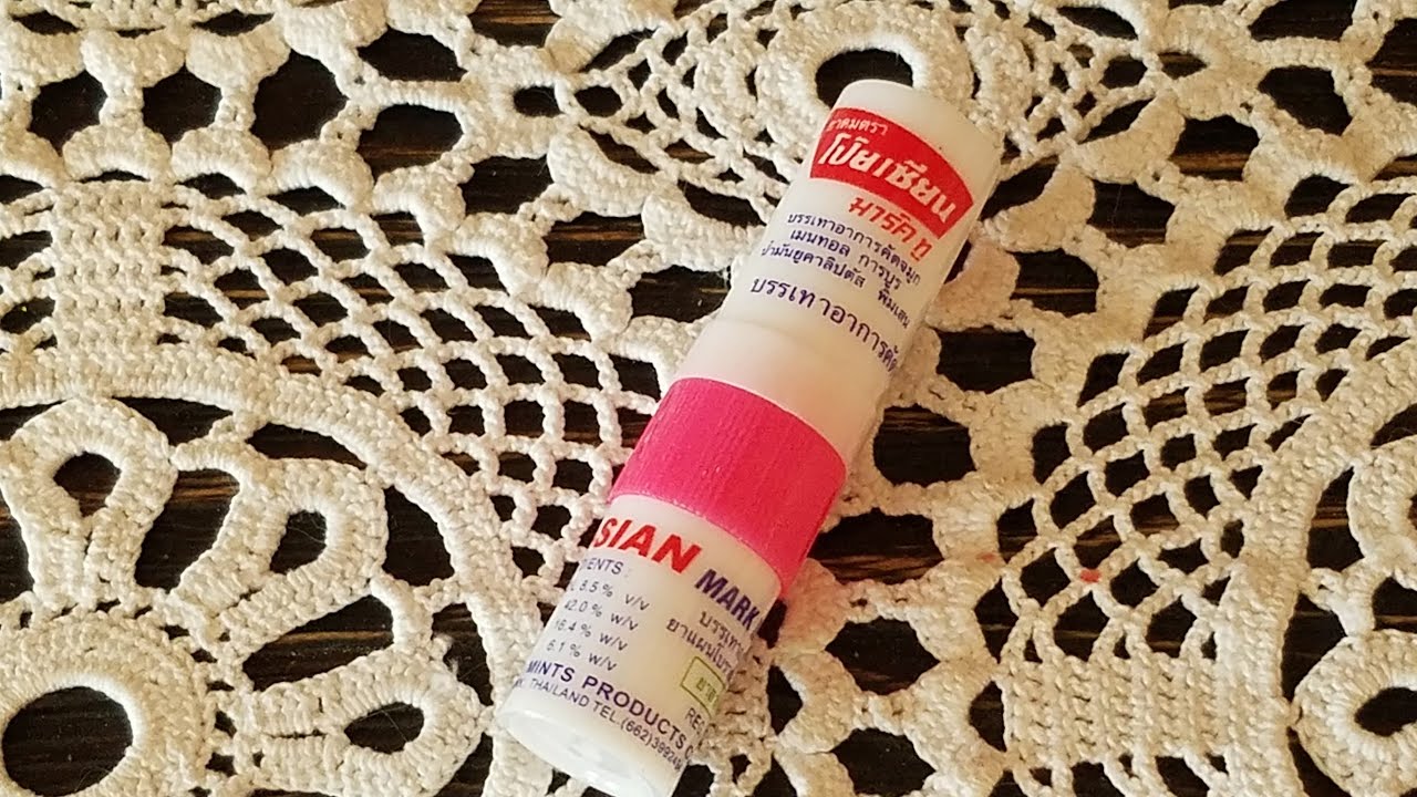 Ингалятор для носа POY-SIAN (карандаш-нюхалка)