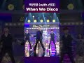 박진영 With 선미 When We Disco